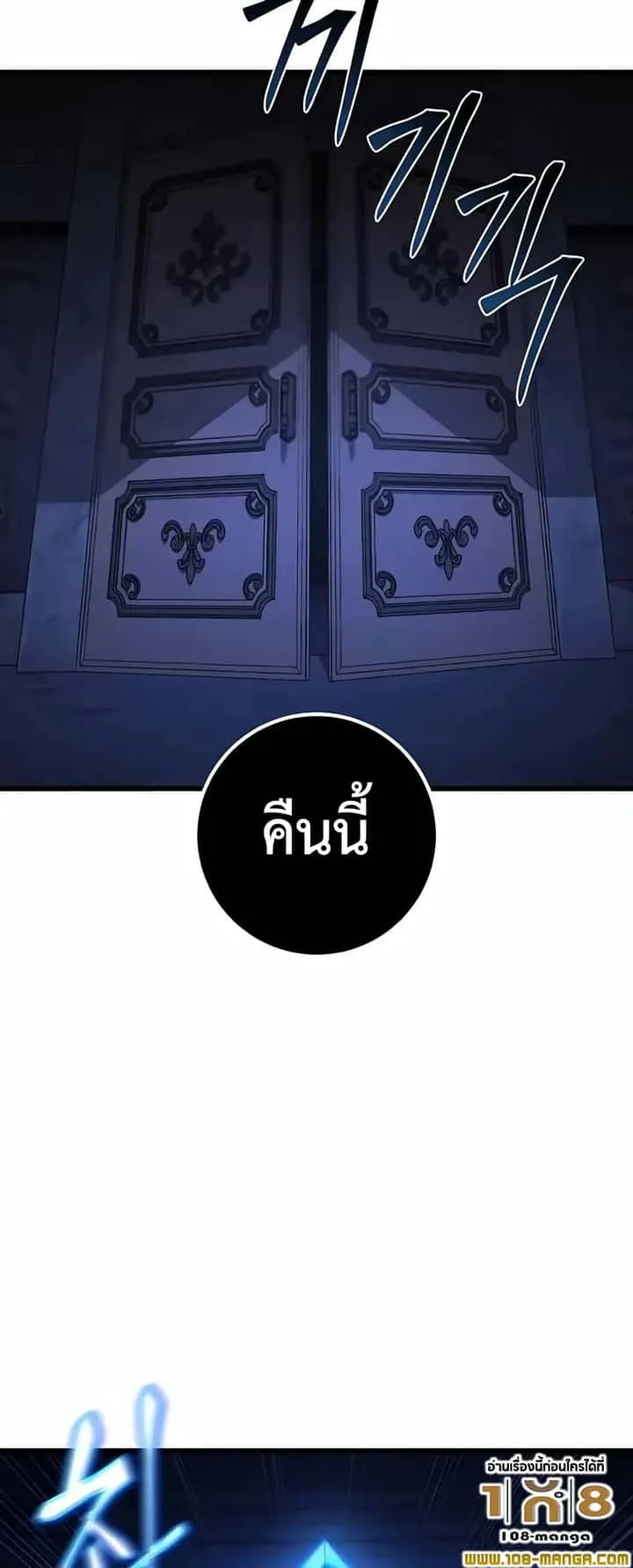 หน้า 74