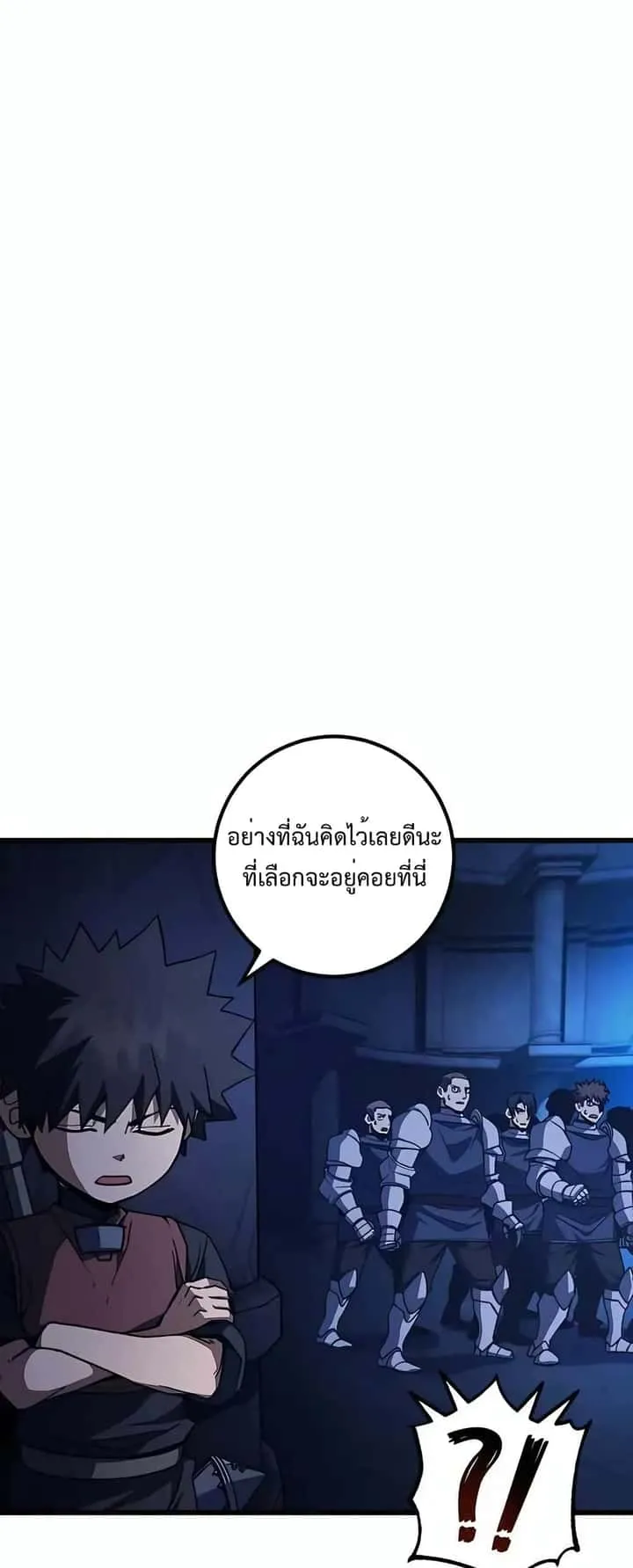 หน้า 76