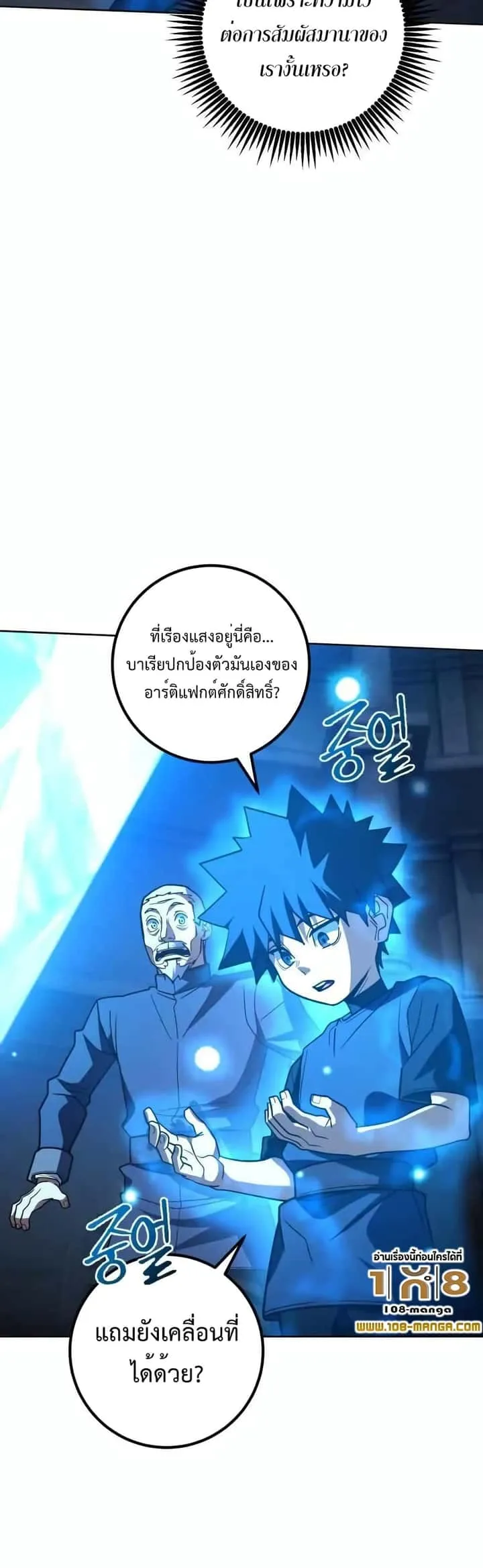 หน้า 35