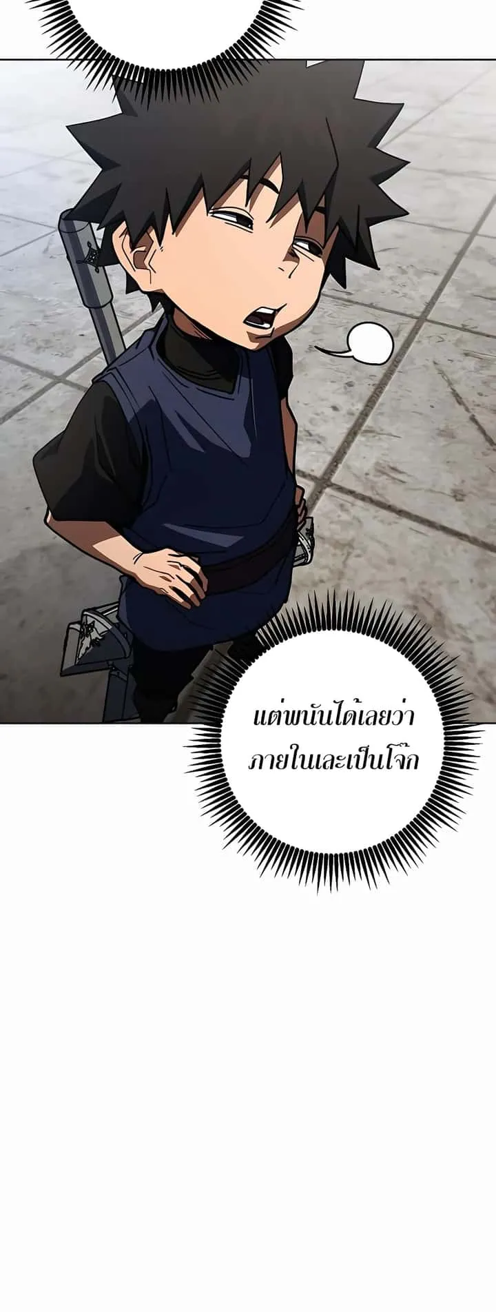 หน้า 65