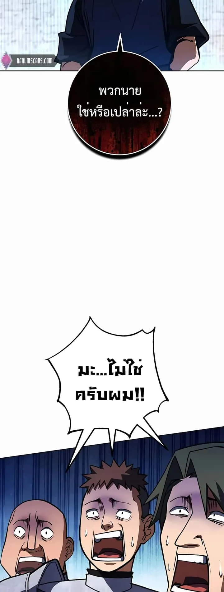 หน้า 72