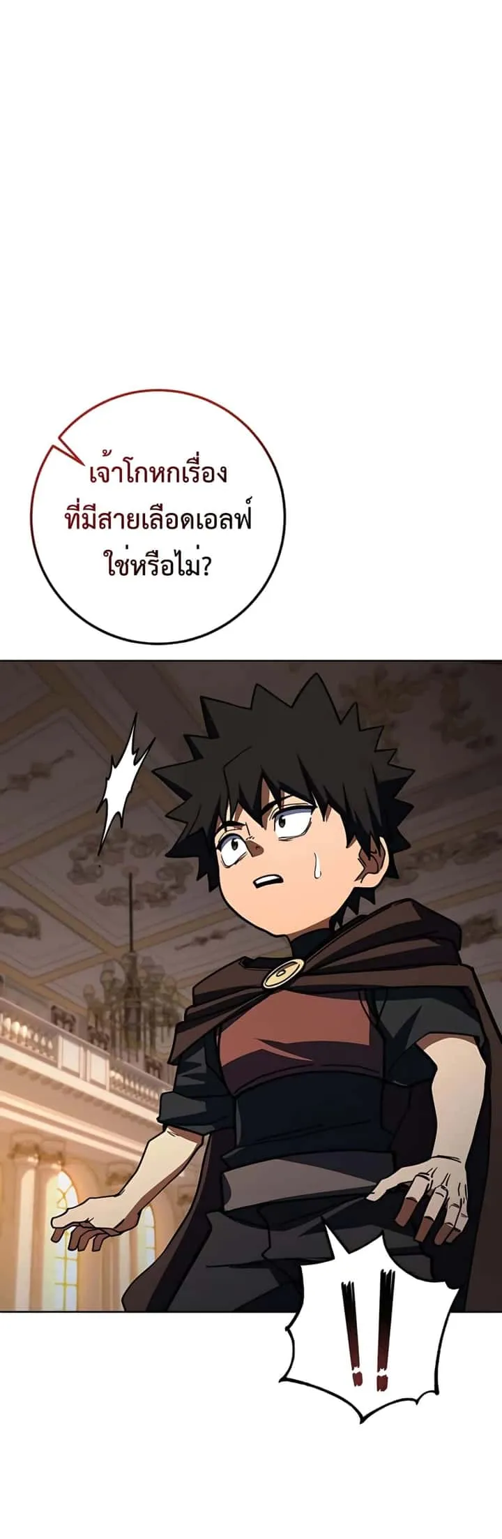 หน้า 68