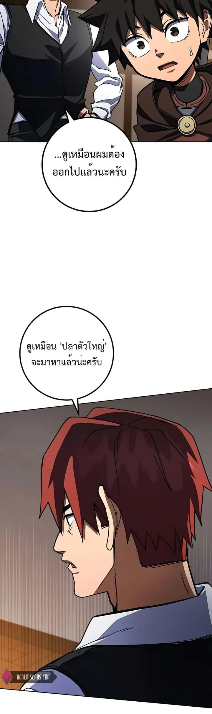 หน้า 40