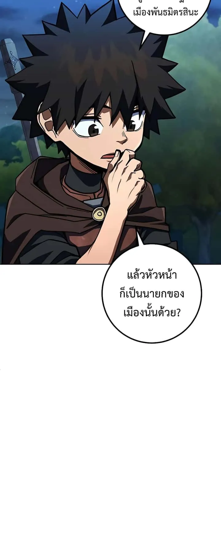 หน้า 78