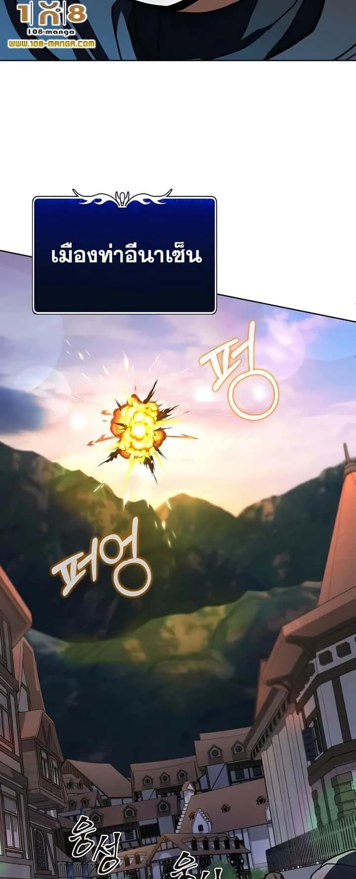 หน้า 91