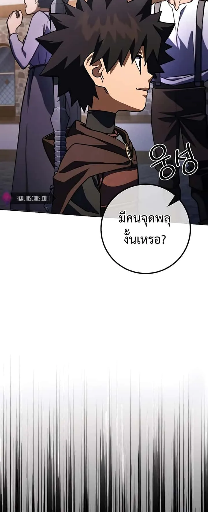 หน้า 93