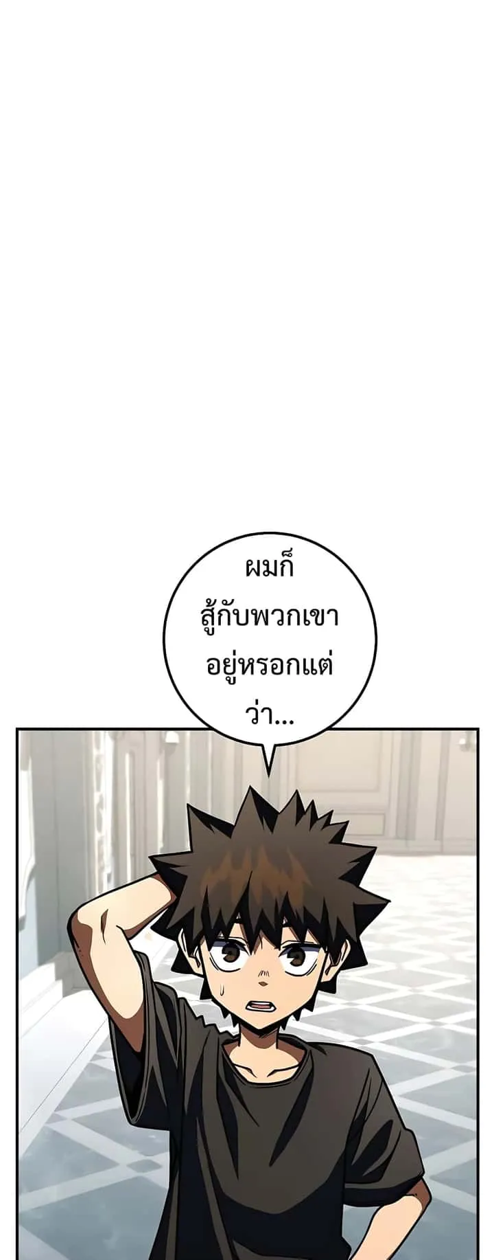 หน้า 56