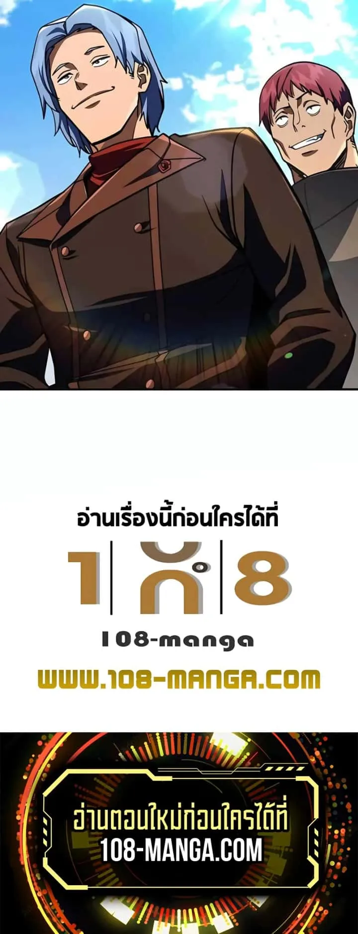 หน้า 100