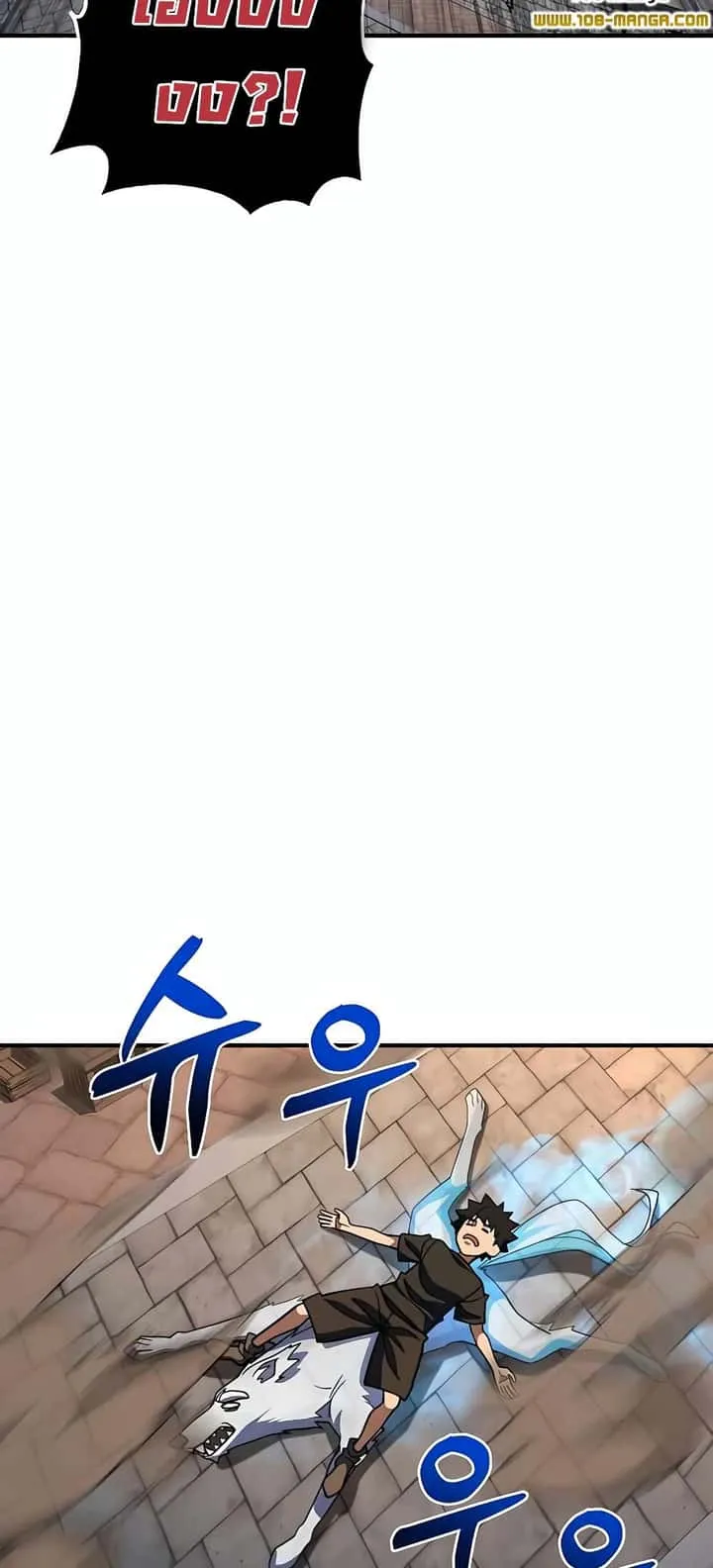 หน้า 84