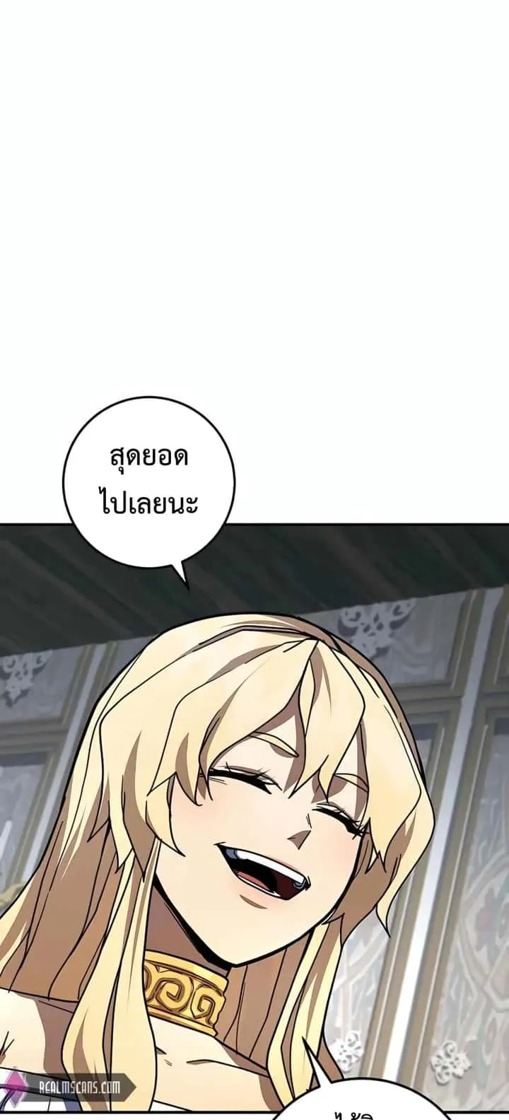 หน้า 98