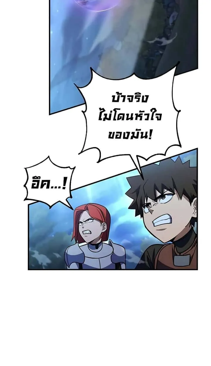 หน้า 62