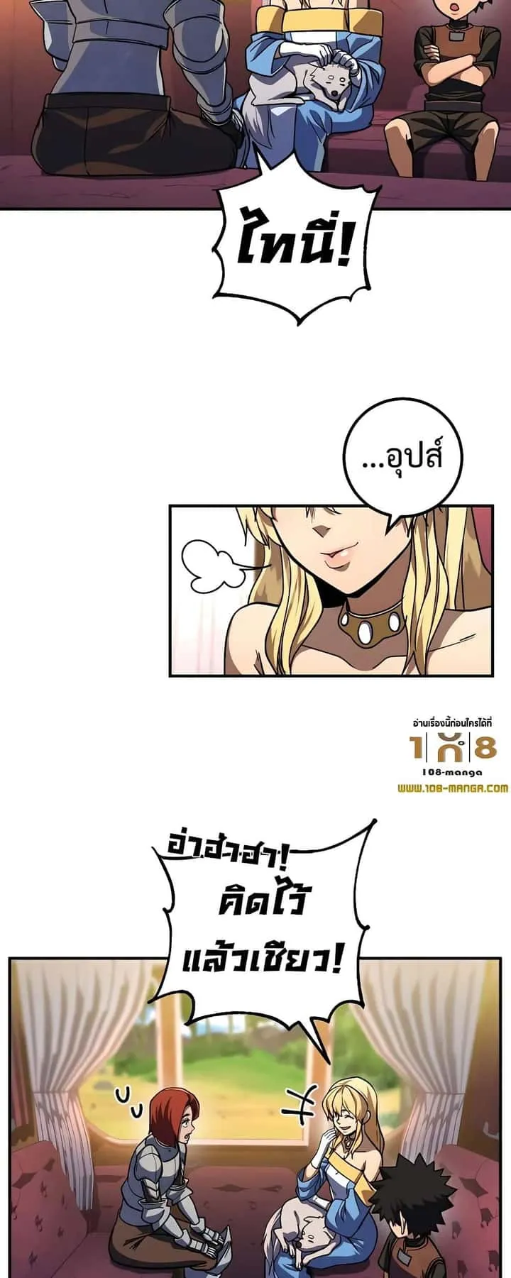 หน้า 39
