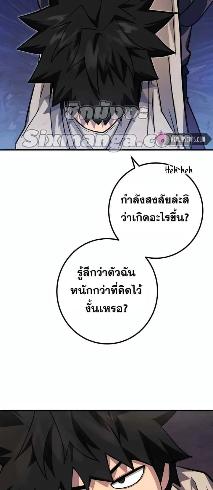 หน้า 60