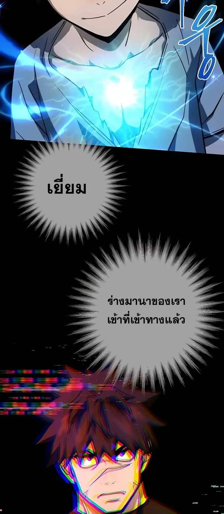 หน้า 63