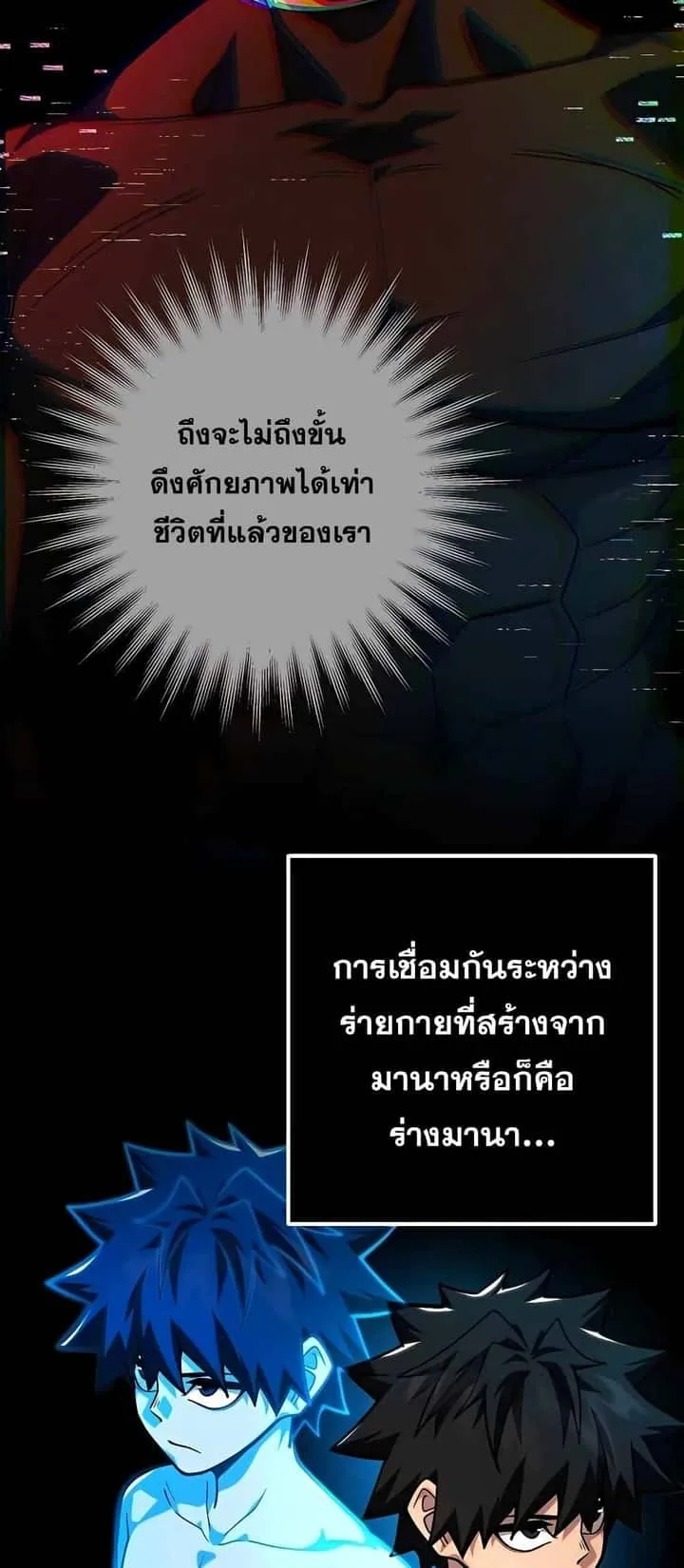 หน้า 64