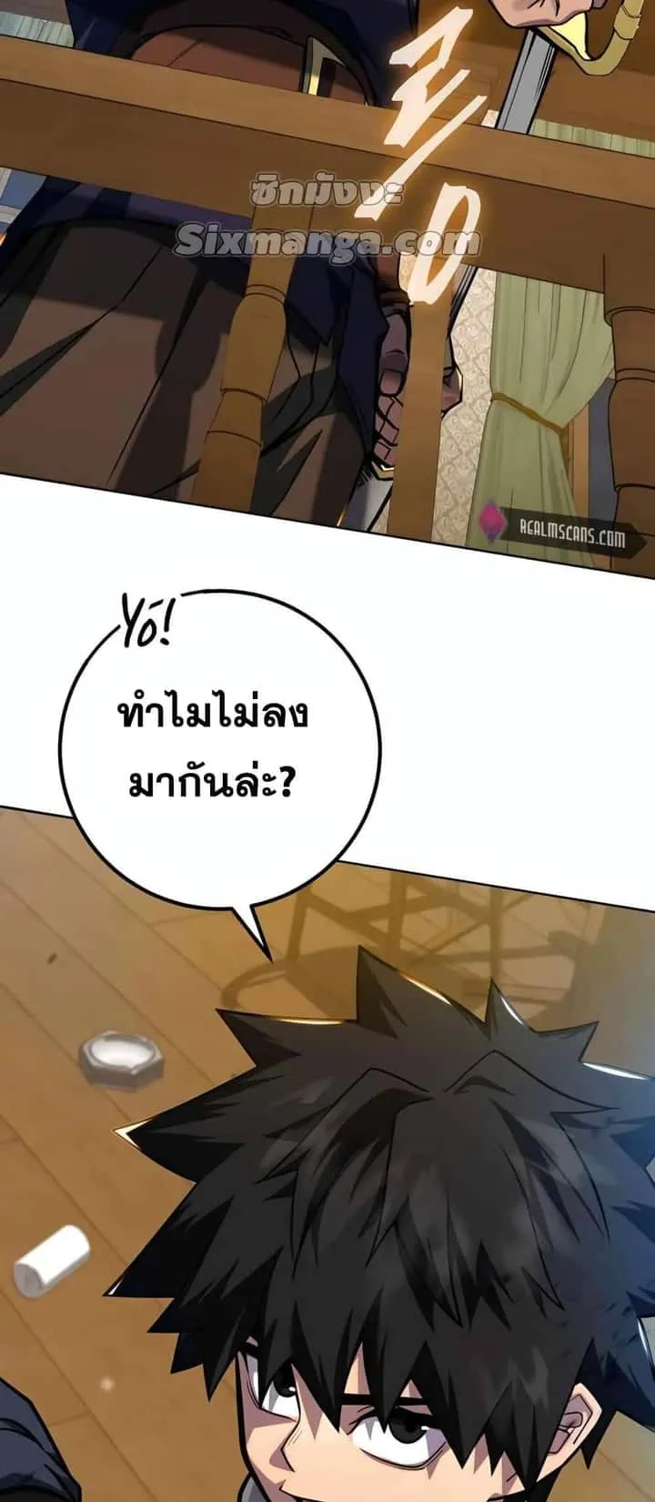 หน้า 99