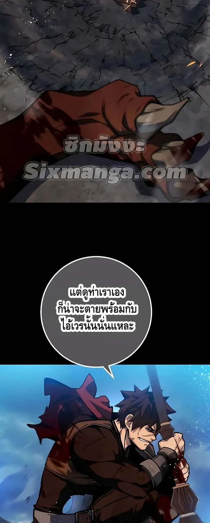 หน้า 30