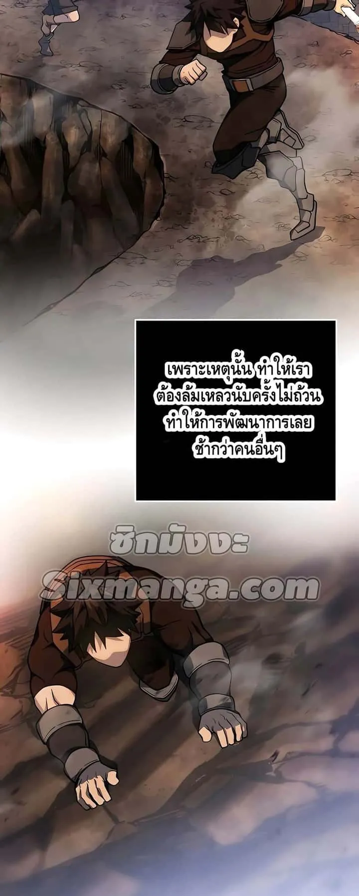 หน้า 34