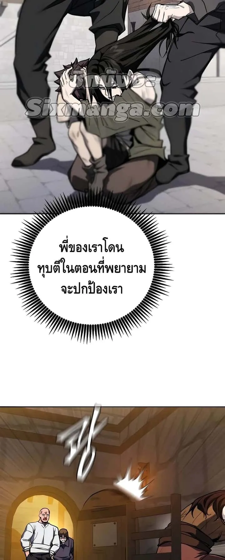 หน้า 72