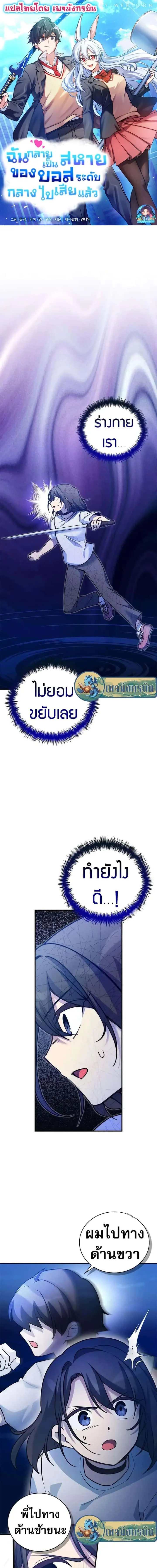 หน้า 1