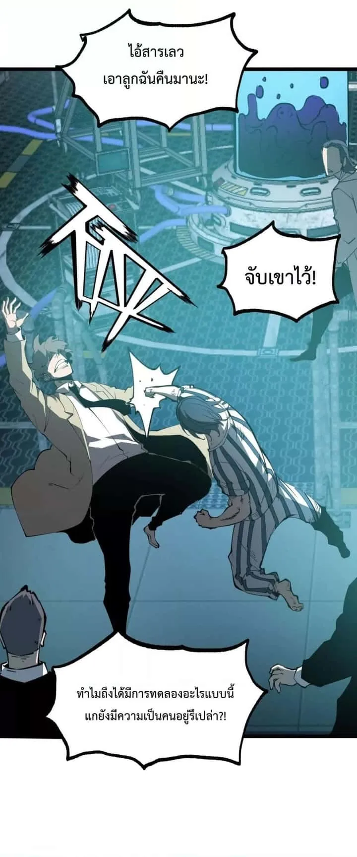 หน้า 41