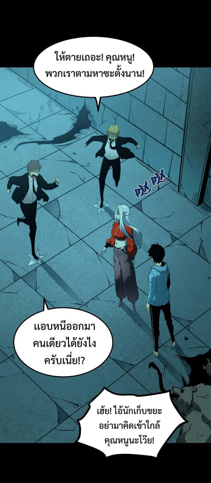 หน้า 40