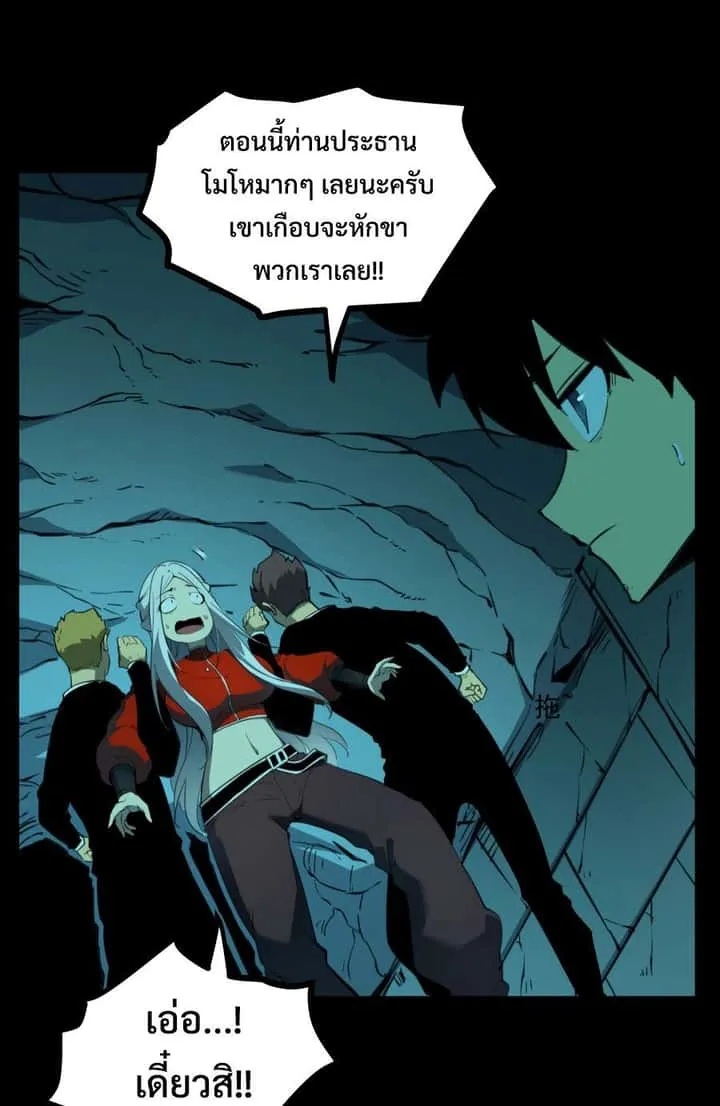 หน้า 41