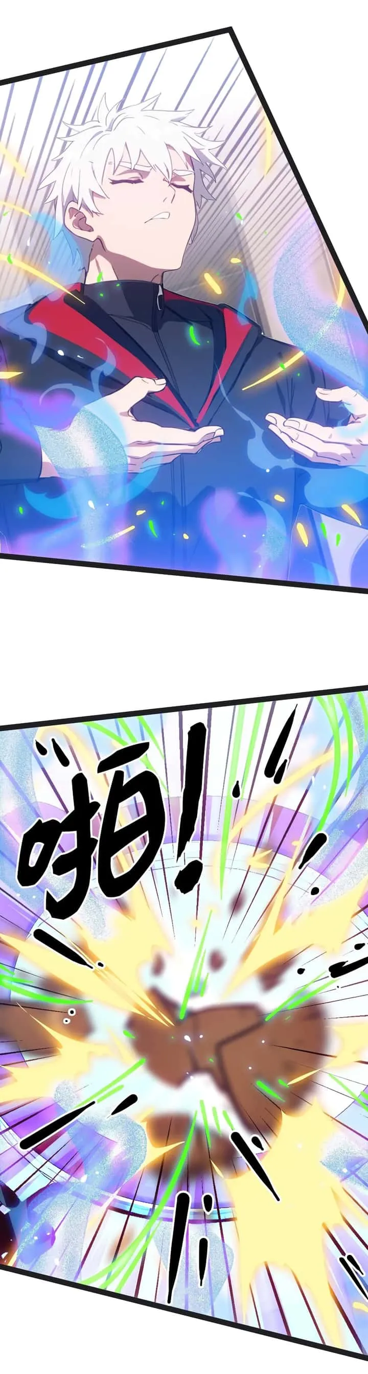 หน้า 25