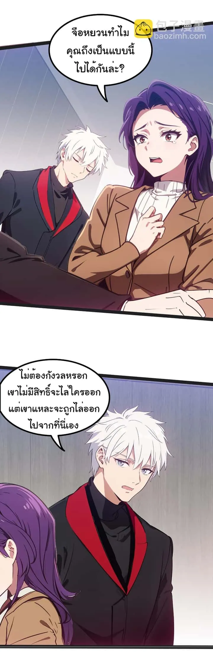 หน้า 41