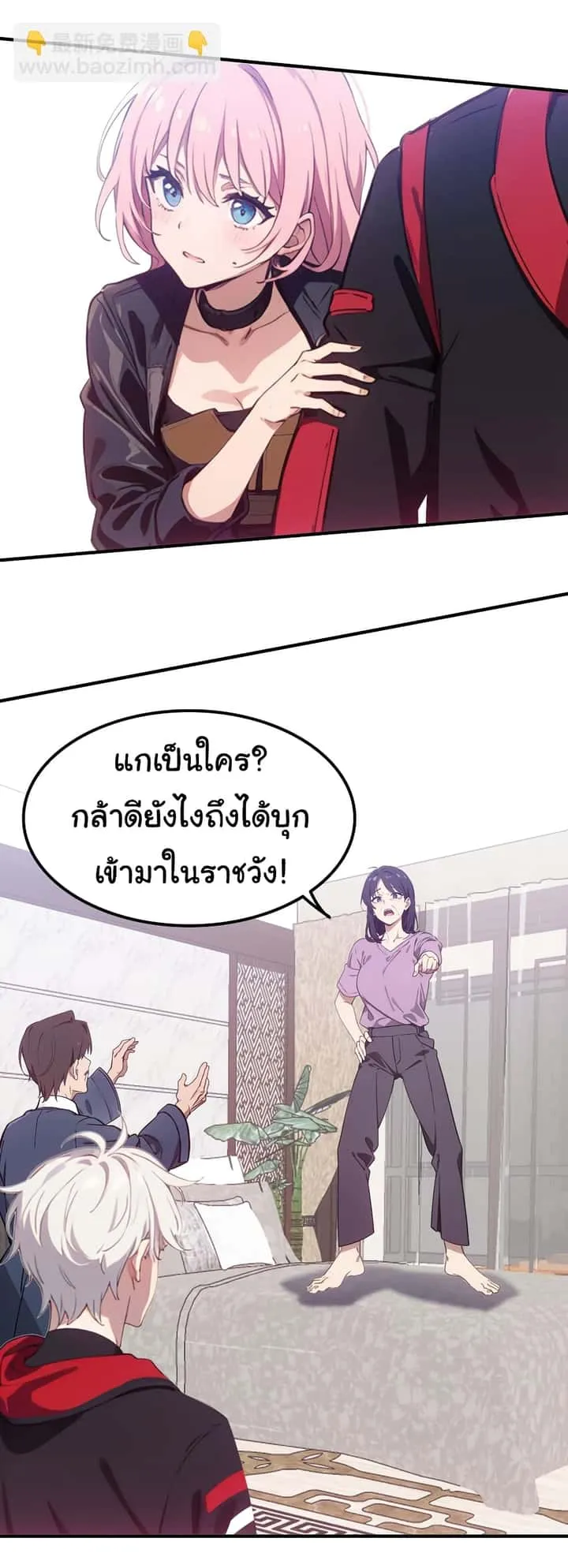 หน้า 16