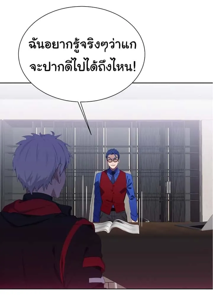 หน้า 59