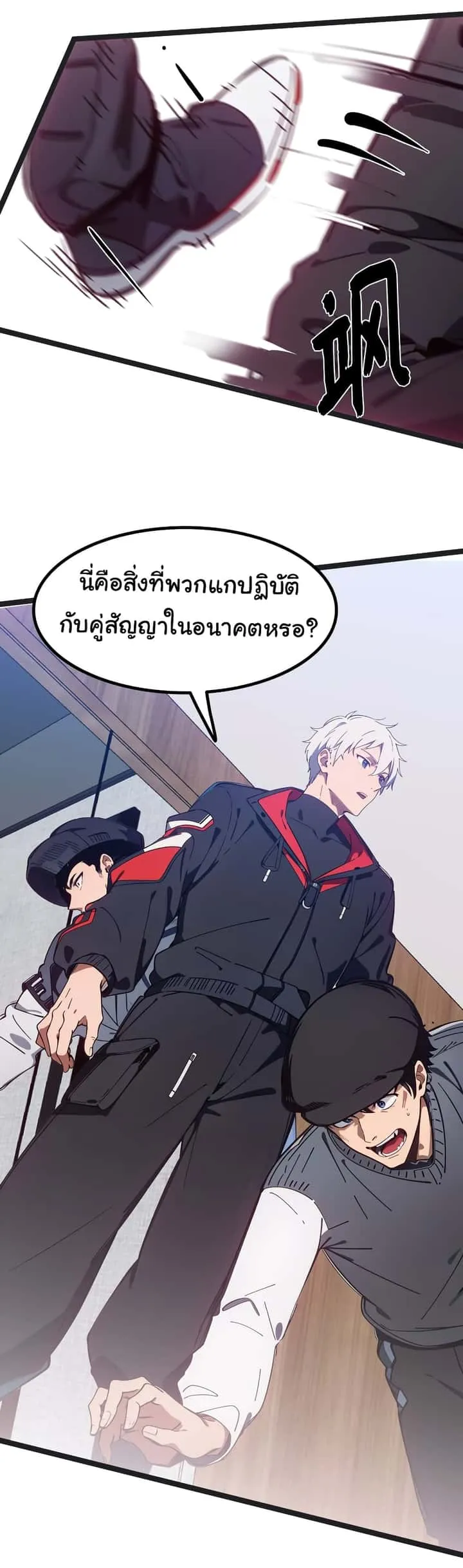 หน้า 39