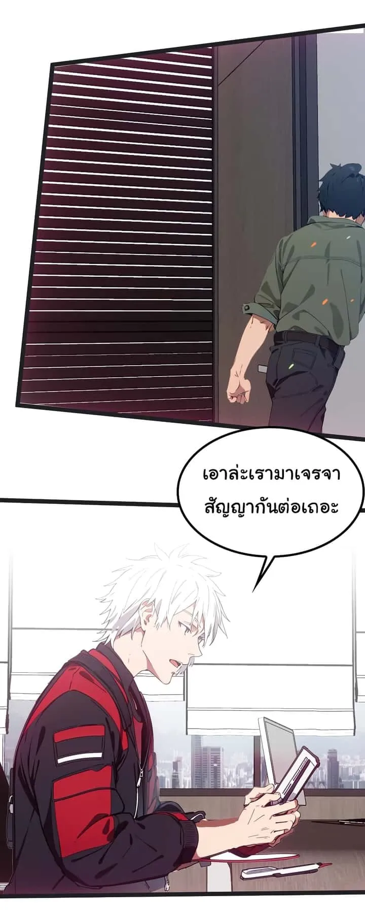 หน้า 58