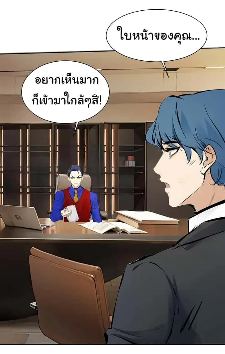 หน้า 35