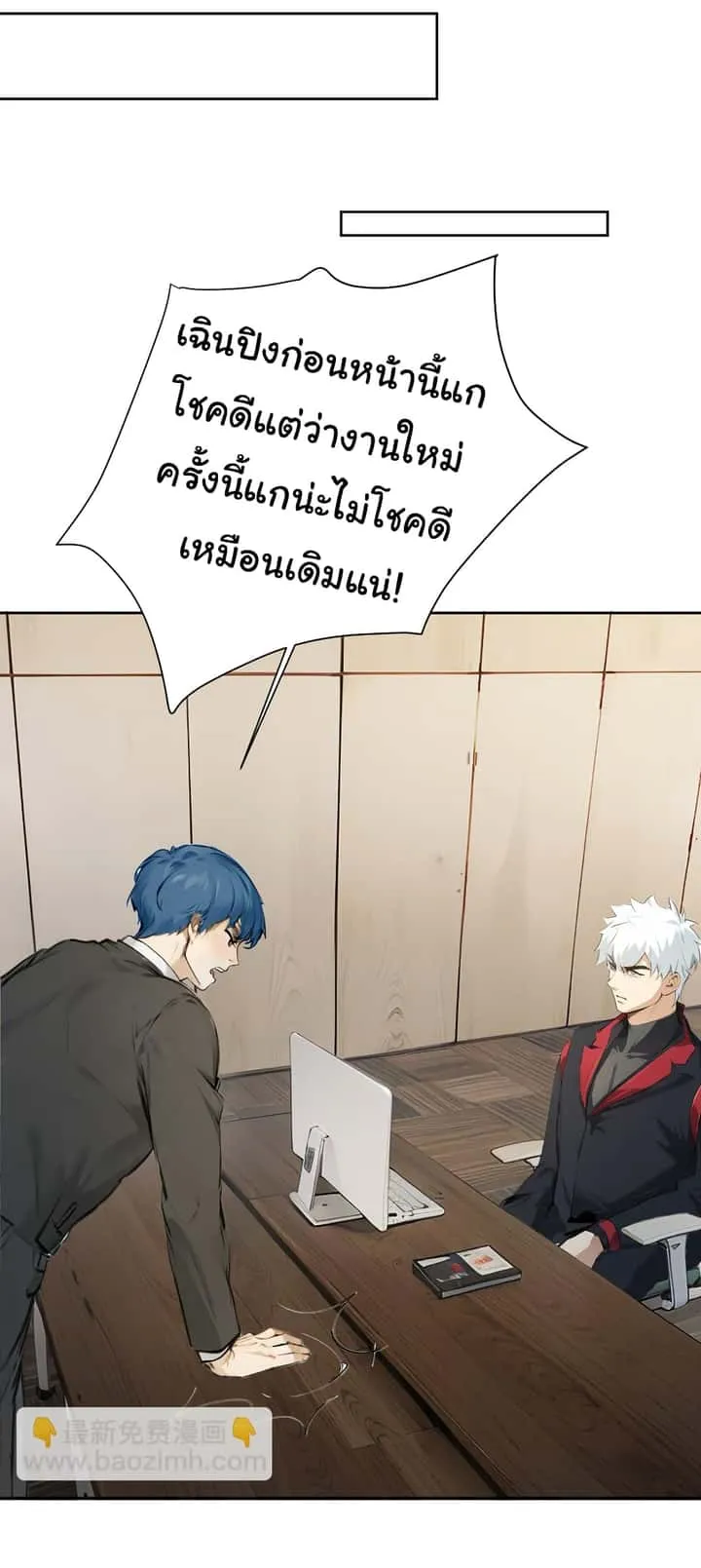 หน้า 45