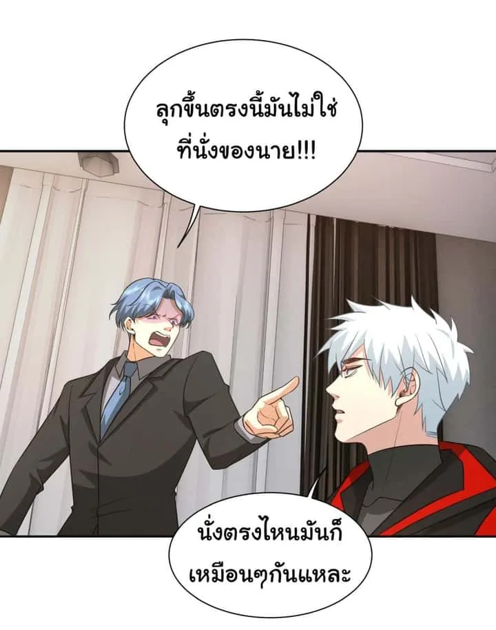หน้า 25