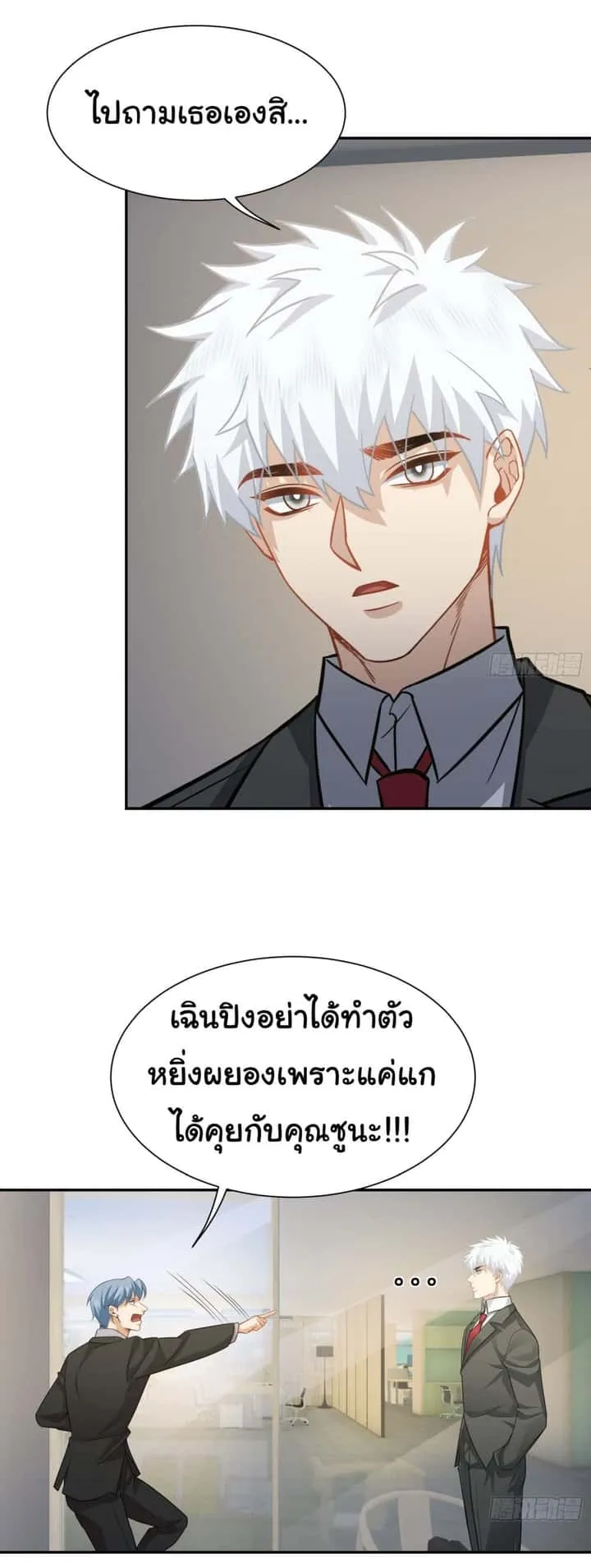 หน้า 30