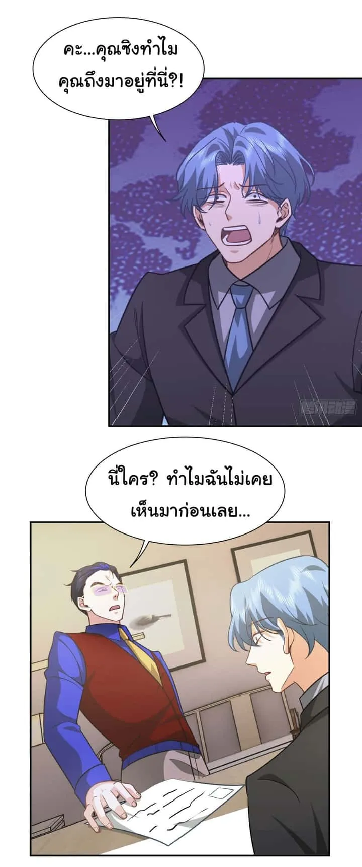 หน้า 22