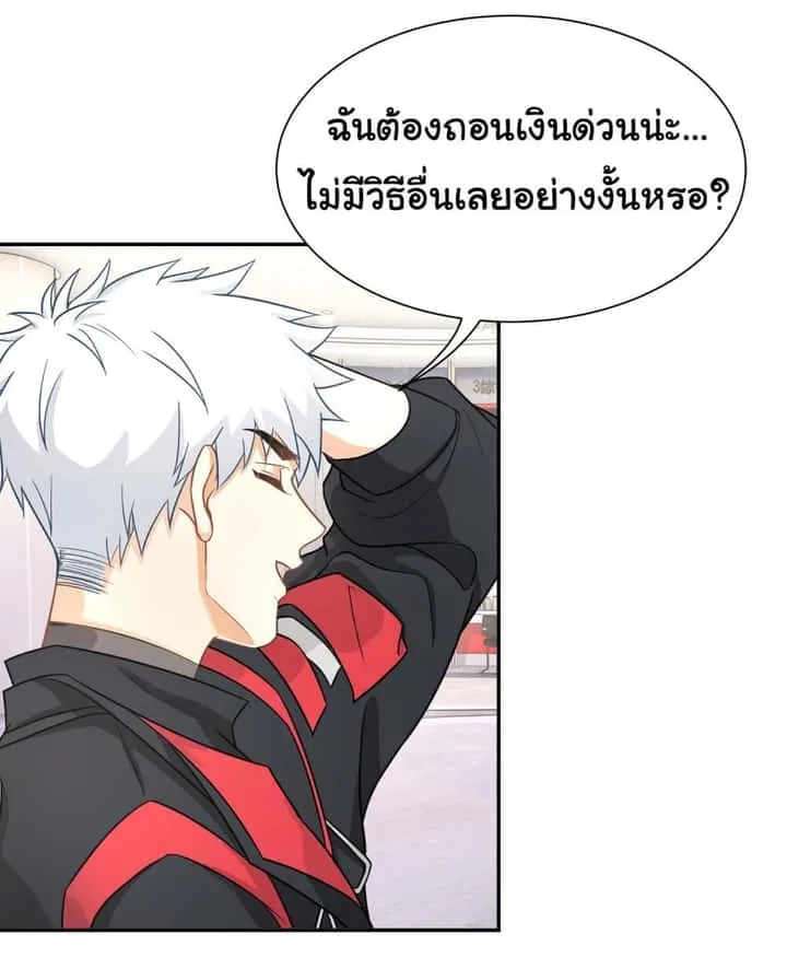 หน้า 22