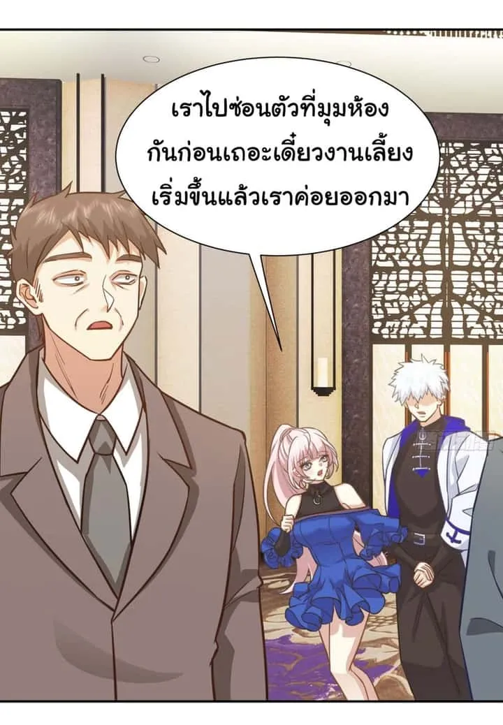 หน้า 35
