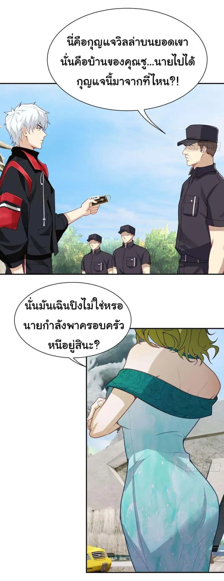 หน้า 13