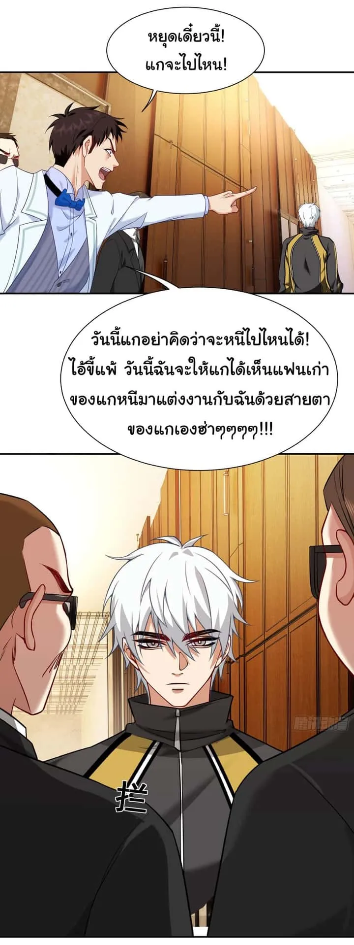 หน้า 30