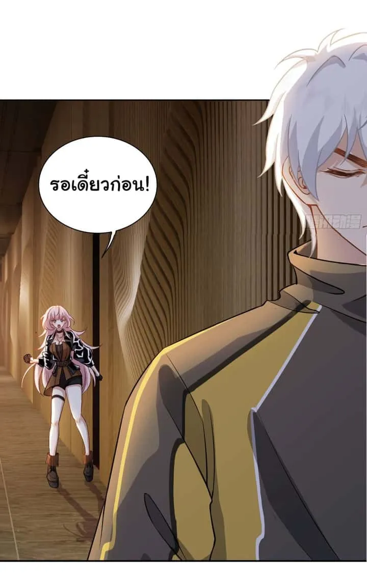 หน้า 32