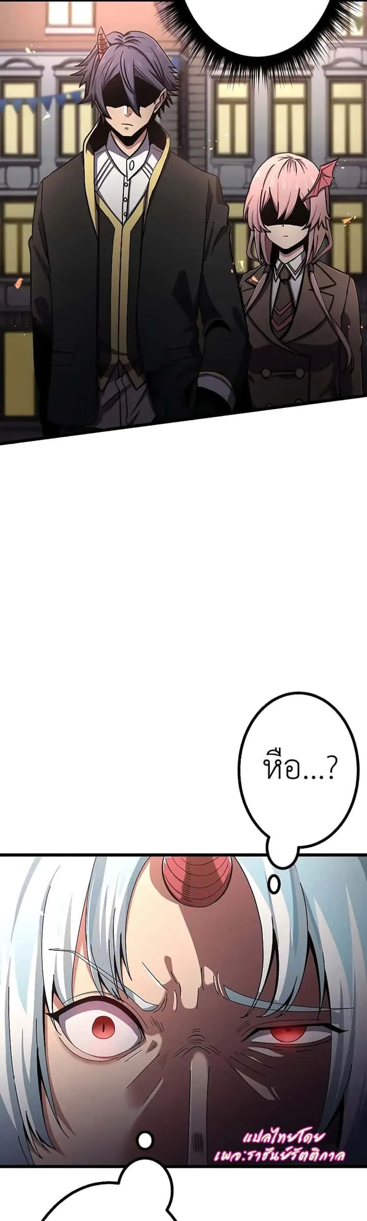 หน้า 35