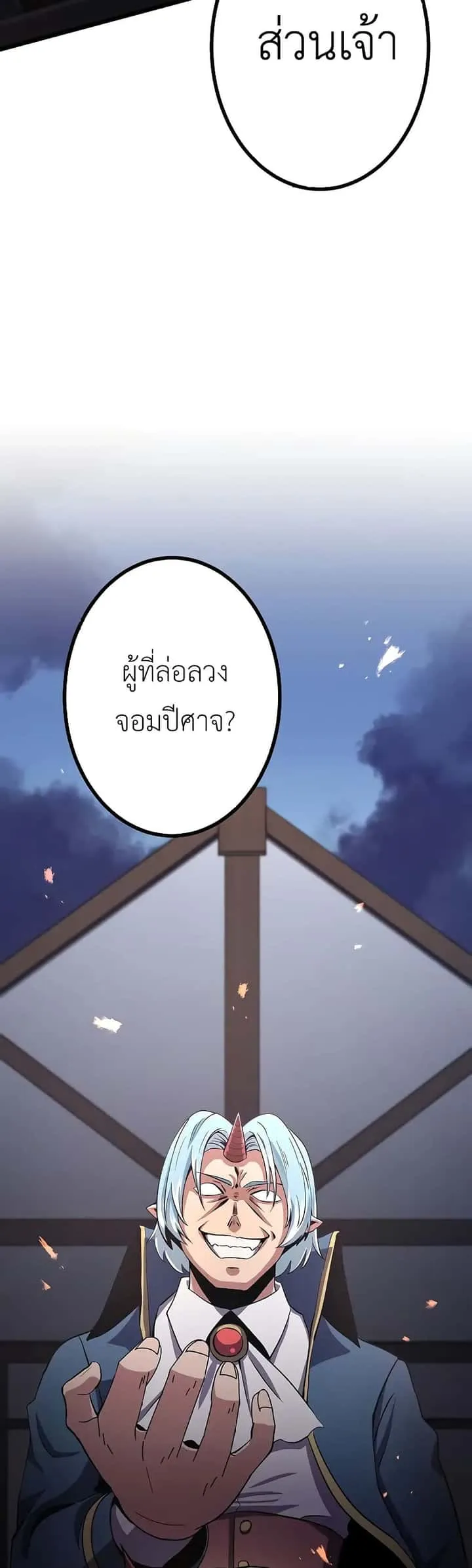 หน้า 72