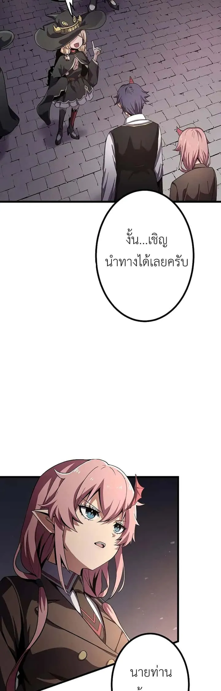 หน้า 65
