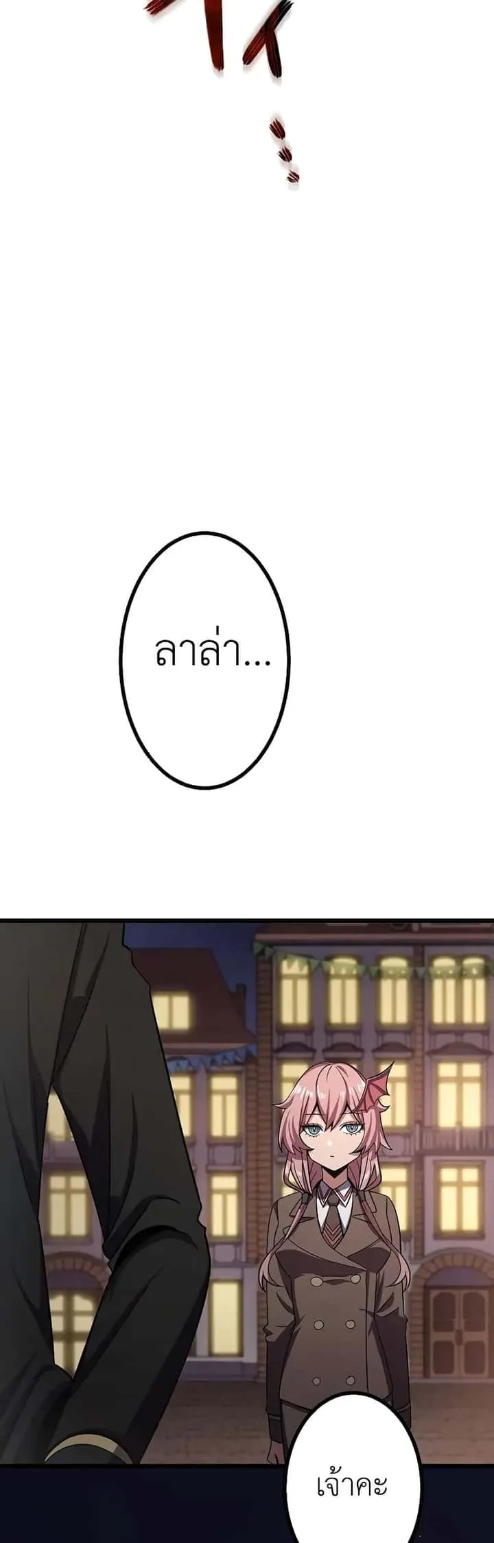 หน้า 78