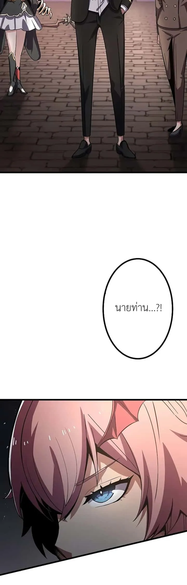 หน้า 85