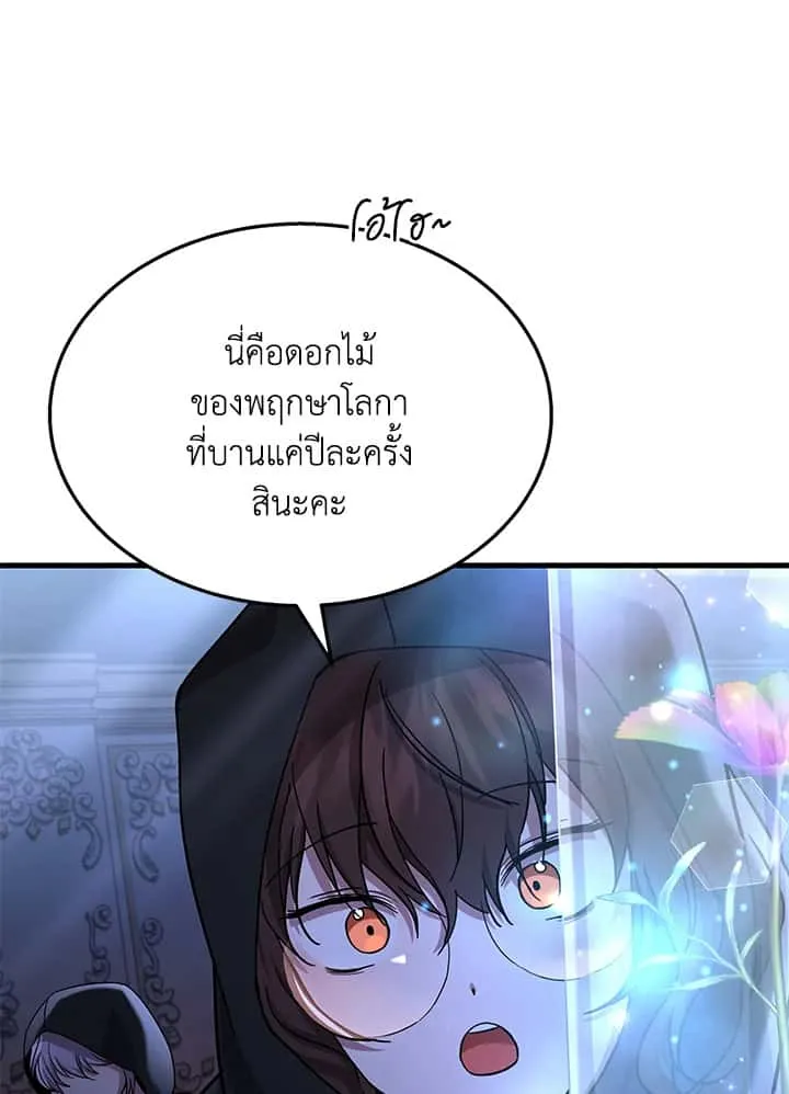 หน้า 126