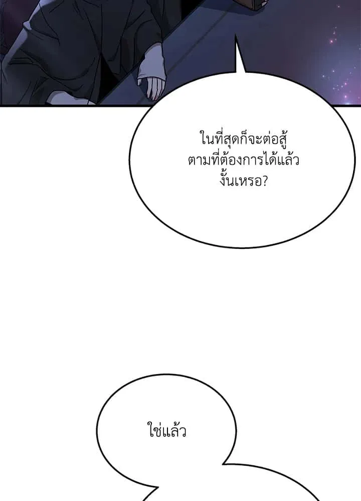 หน้า 128